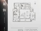 云麓大观_4室2厅2卫 建面134平米