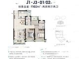 合生中央城_2室2厅2卫 建面103平米