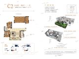 利亚奥林花园_3室2厅1卫 建面128平米