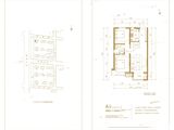 万科正定文化村_2室2厅1卫 建面89平米