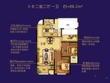 华夏陶然名苑_2室2厅1卫 建面88平米