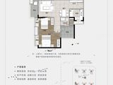 融创云水观棠花园_2室2厅1卫 建面80平米