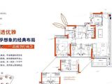 雅居乐滨江雅苑_4室2厅2卫 建面97平米