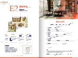 利亚奥林花园_4室2厅2卫 建面116平米