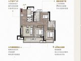 绿地21城绿地全球商品贸易港_3室2厅2卫 建面89平米