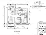 保利领秀山_3室2厅1卫 建面95平米