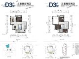 融创开州文旅国际新城_3室2厅2卫 建面126平米