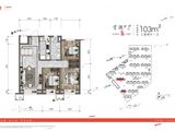 金地江山風華_3室2厅1卫 建面103平米