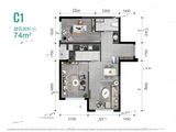 龙湖花样年春屿溪岸_春屿时光-C1户型 建面74平米