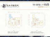 大汉紫敬龍城_4室2厅4卫 建面177平米