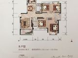 天易新城南苑_4室2厅2卫 建面150平米