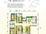 滨湖西郡_4室2厅2卫 建面151平米