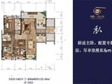 鸿胜一品公馆_3室2厅2卫 建面132平米