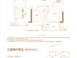 新力大境天城_3室2厅2卫 建面98平米