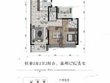 碧桂园潼湖凤鸣湾花园_2室2厅2卫 建面96平米