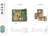 雲山小镇_3室2厅3卫 建面86平米