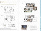 昕晖滨湖晓月_3室2厅2卫 建面137平米