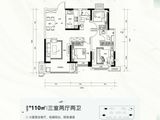 保利熙悦_3室2厅2卫 建面110平米