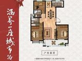 书香甲第_3室2厅2卫 建面133平米