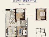 新鸿宏言清华上城_2室2厅1卫 建面79平米