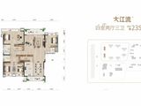 城投联投江南岸_4室2厅3卫 建面235平米