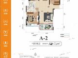 湘潭雅士林欣城_3室2厅2卫 建面126平米