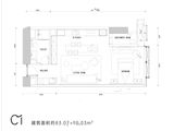 观音桥1号_1室2厅1卫 建面83平米