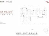 佳乐云锦阁_4室2厅2卫 建面130平米