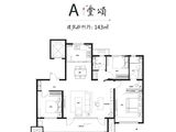 莱阳保利堂悦_3室2厅2卫 建面143平米