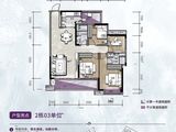 白云天滨江壹号_4室2厅2卫 建面130平米