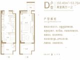 蓝光万华湖畔花苑_1室0厅1卫 建面50平米