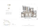 御湖新加坡国际花园_3室2厅2卫 建面97平米