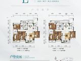 高科玫瑰园&南园智谷_4室2厅2卫 建面170平米