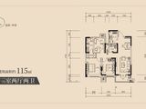 世园林语_3室2厅2卫 建面115平米