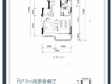 云门天玺_4室3厅5卫 建面250平米