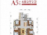 万年城雷州万达广场_4室2厅2卫 建面121平米