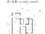 学府未来城_3室2厅2卫 建面134平米