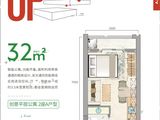 雲璟上筑_A户型32㎡ 建面32平米