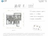 天府公园观澜8号_4室2厅2卫 建面145平米