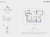 空港兴城棠晓宸光府_3室2厅2卫 建面104平米