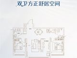 朱雀锦园5期_3室2厅2卫 建面95平米