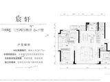 绿城晓月晴川_3室2厅2卫 建面143平米