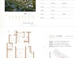 中新半湖伴杉_3室2厅2卫 建面107平米