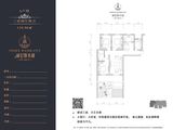 威尼斯水城_3室2厅2卫 建面116平米