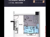 横琴德国城_2室2厅1卫 建面74平米