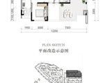 梦享春山可望_3室2厅2卫 建面95平米